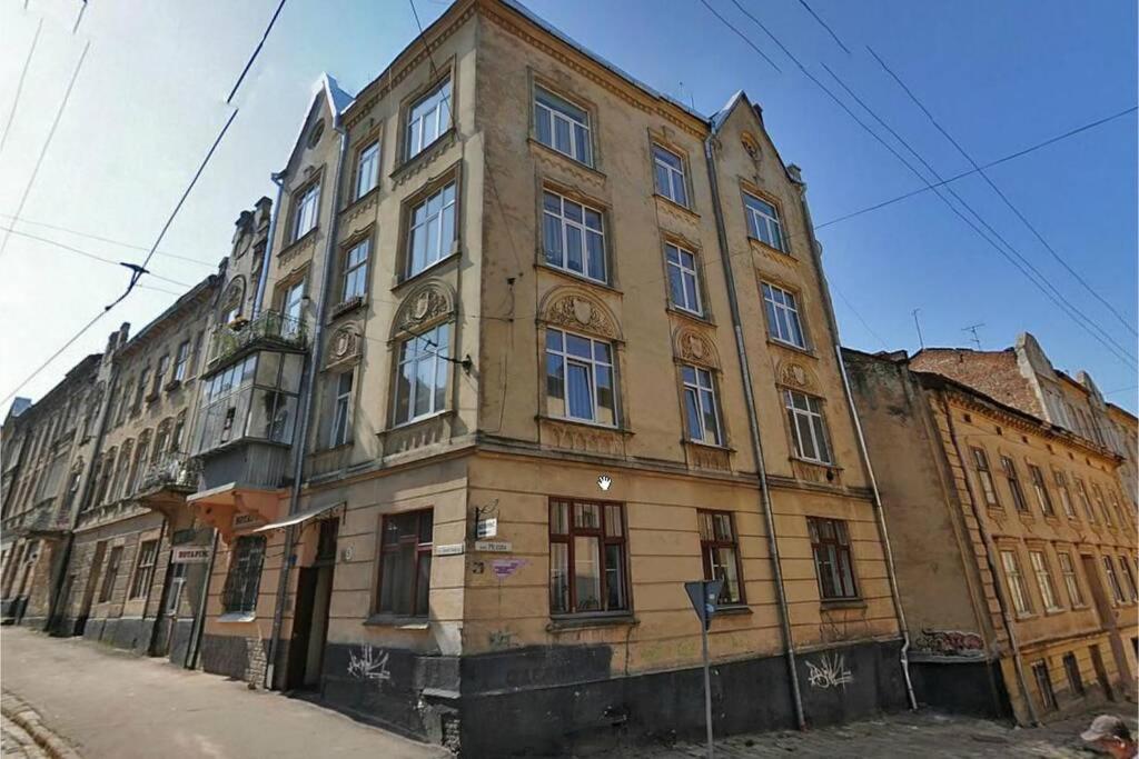 Romantic - Old Center